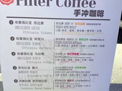 -喜马拉雅森(运河汇1958店)