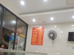 -大董锅贴(崇安寺店)