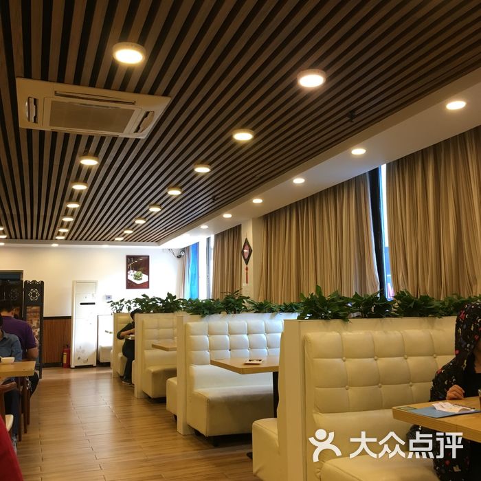 北京陕西大厦餐厅图片