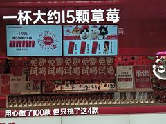 -美罗城