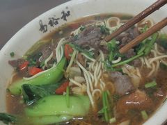 -易裕和·长沙米粉(友谊路店)