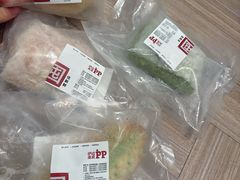 -来噻布布 Lets BUBU