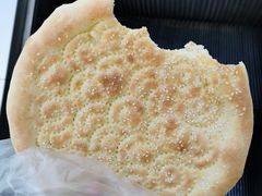 -清真·西北人家风味馆(中山中路店)