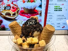 -DQ·蛋糕·冰淇淋(大宁国际商业广场店)