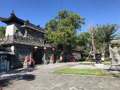 -东钱湖小普陀景区