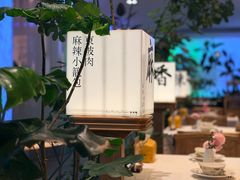 -桂满陇·蟹黄小笼汤包(巴黎春天浦建店)