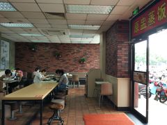 -真功夫(联丰店)