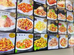 -北三沙家烧麦(北头道街店)