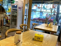 -皆道拌麻辣烫·麻辣拌