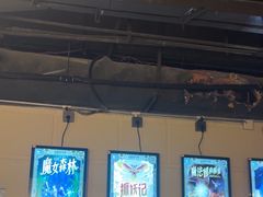 -逃脱反斗城沉浸剧情密室(北京路店)