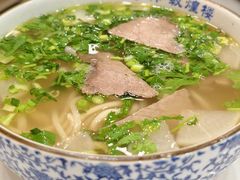 -伊祥·敦煌楼