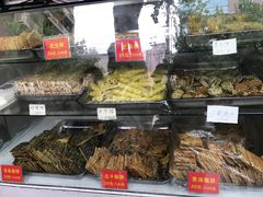 -宋记饼家(石门二路店)
