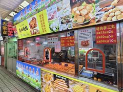 -嘉荟市场(北新泾店)