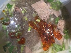 -淮南牛肉汤(定福庄西街店)