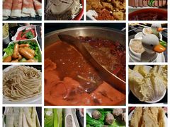 -锅说大脸毛肚重庆老火锅(佐阾店)