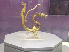-陕西历史博物馆