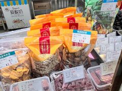 -天津小三宝栗子店(黄海路店)