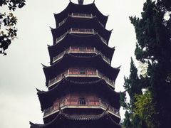 -阿育王寺素斋馆
