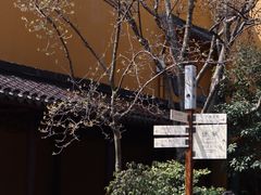 -龙华寺