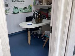 -宠颐生动物医院·小陆分院