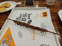 -美达尔烧烤(银川东路店)