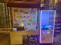 -星河湾半岛酒店·意咖啡西餐厅