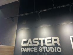 -CASTER跳舞俱乐部