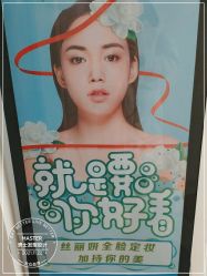 点击看大图 -MASTER 男士发型设计