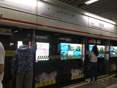 -常熟路(地铁站)