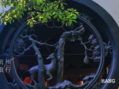 -虎跑公园