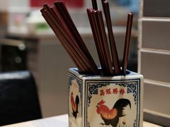 -荔银肠粉·非遗手藝(夫子庙店)