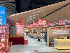 -百安居装修建材卖场(罗湖店)