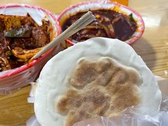 饼子-元女麻辣烫