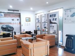 -中翼斯巴鲁天津空港4s店