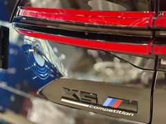 -北京华德宝宝马·M·MINI·摩托车全系4S店(朝阳店)