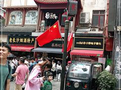 -茶颜悦色(坡子街幽兰阁店)