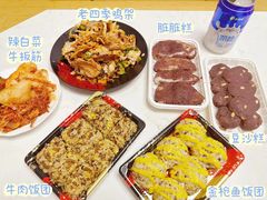 -师任堂韩式食品(总店)