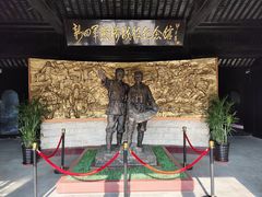 -黄桥古镇