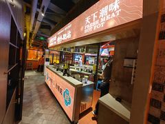 -南城十里潮汕鲜牛火锅·鲜虾生滚粥(融汇老商埠店)