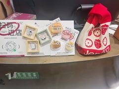 -静宜和她的朋友(星海广场店)