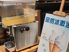 -金筷子西北菜·捞悦火锅