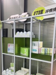 -凡碧诗毛孔清洁收细