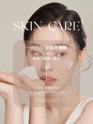 -尊尚柏丽美容SPA