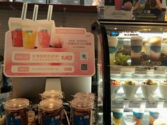 -Blueglass酸奶(华贸购物中心店)