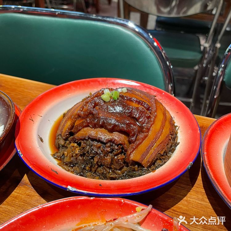 饭粑砣老重庆拌蹄花