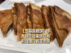 -峨嵋酒家总店(车公庄店)