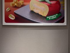 -海底捞火锅(百利广场店)