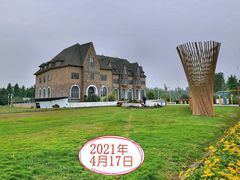 -中国天府农业博览园