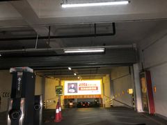 -海岸城停车场(海岸城店)