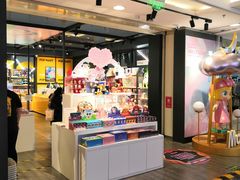 -泡泡玛特POPMART(崇文门国瑞城店)